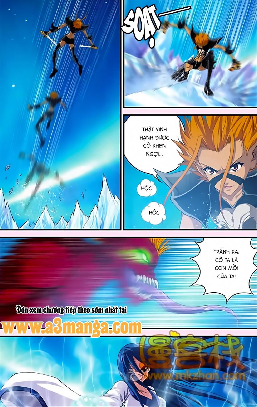 Thâu Tinh Cửu Nguyệt Thiên Chapter 330 - 13