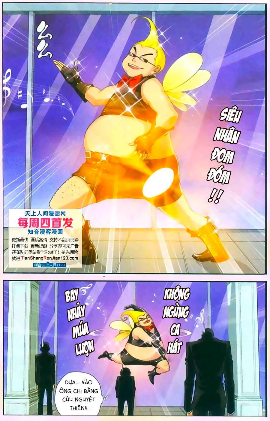 Thâu Tinh Cửu Nguyệt Thiên Chapter 396 - 5