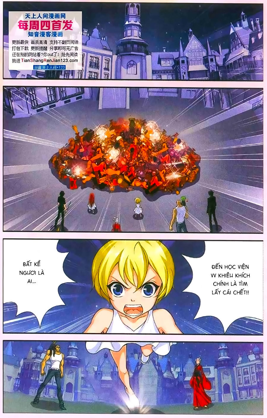 Thâu Tinh Cửu Nguyệt Thiên Chapter 396 - 10