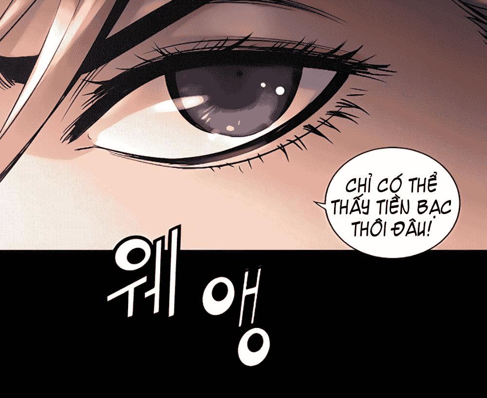 Trinity Wonder Chapter 19 - 11