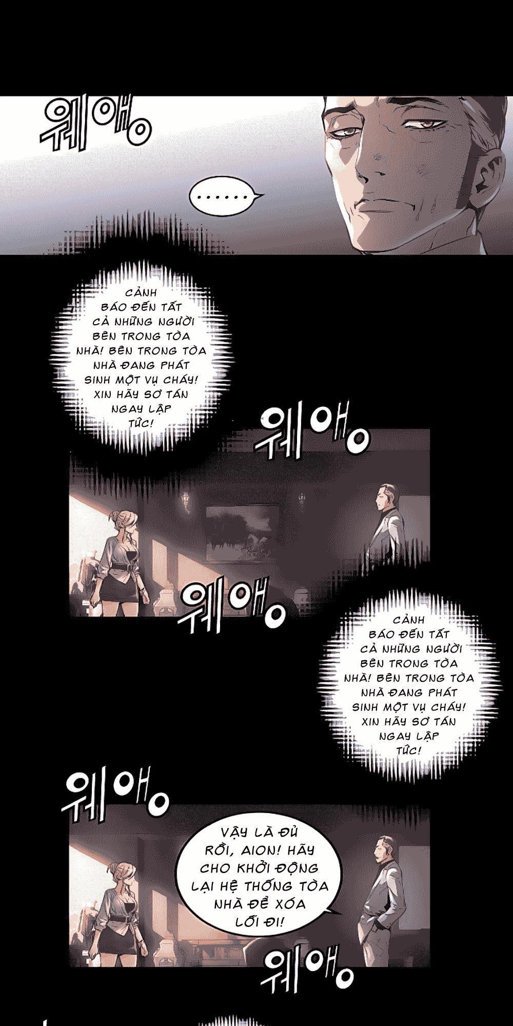 Trinity Wonder Chapter 19 - 12