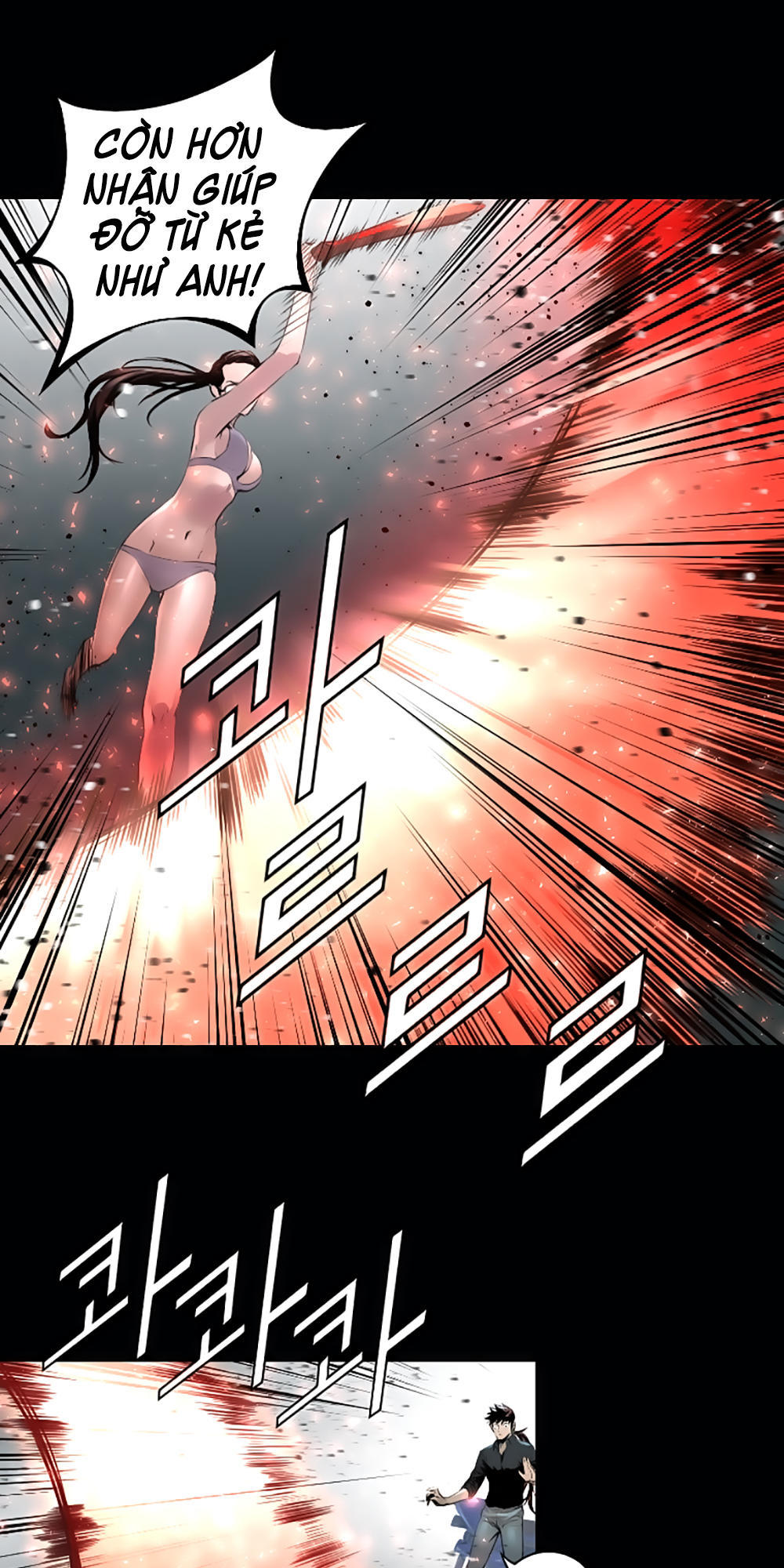 Trinity Wonder Chapter 46 - 33