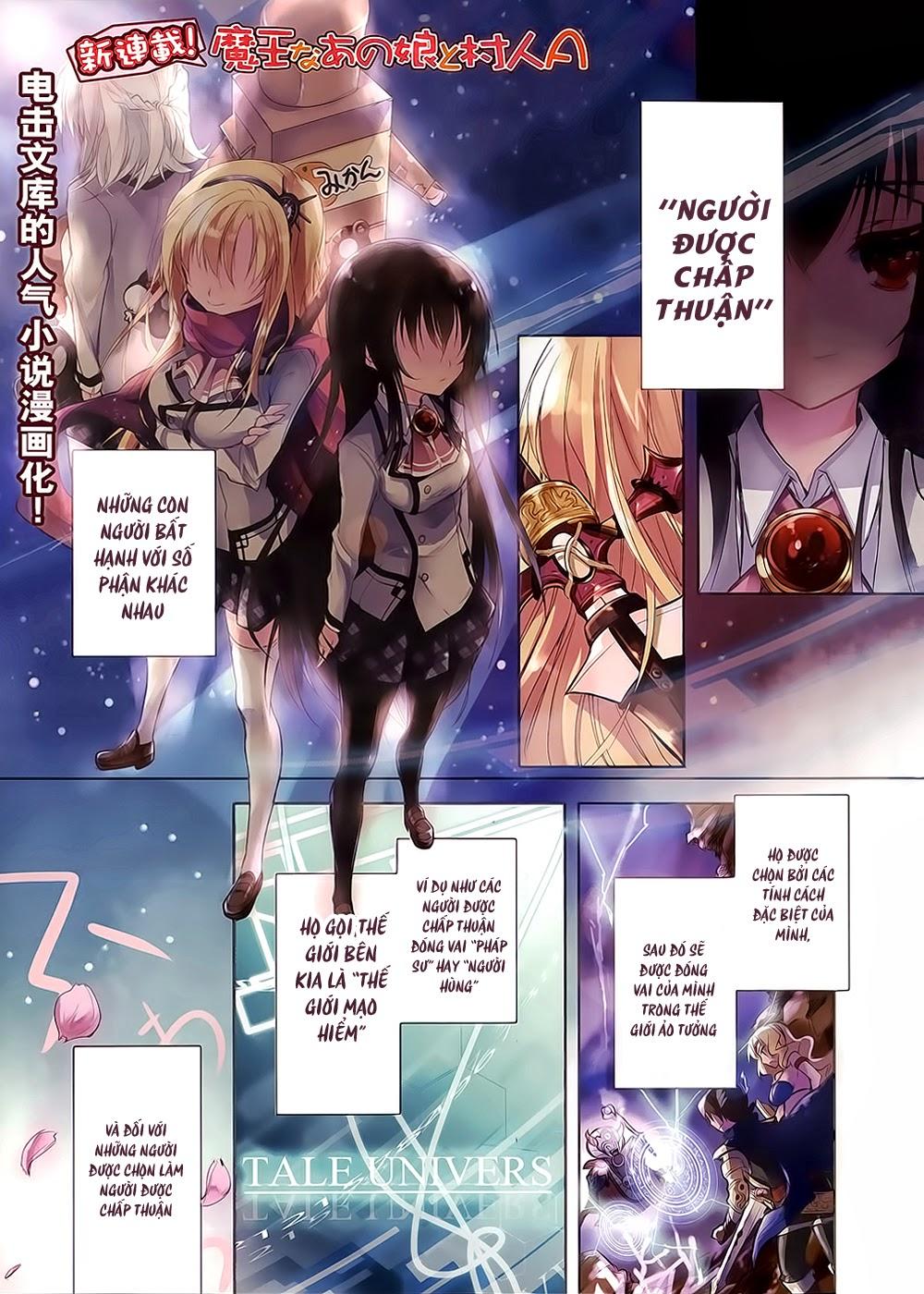 Maou Na Ano Ko To Murabito A Chapter 1 - 2