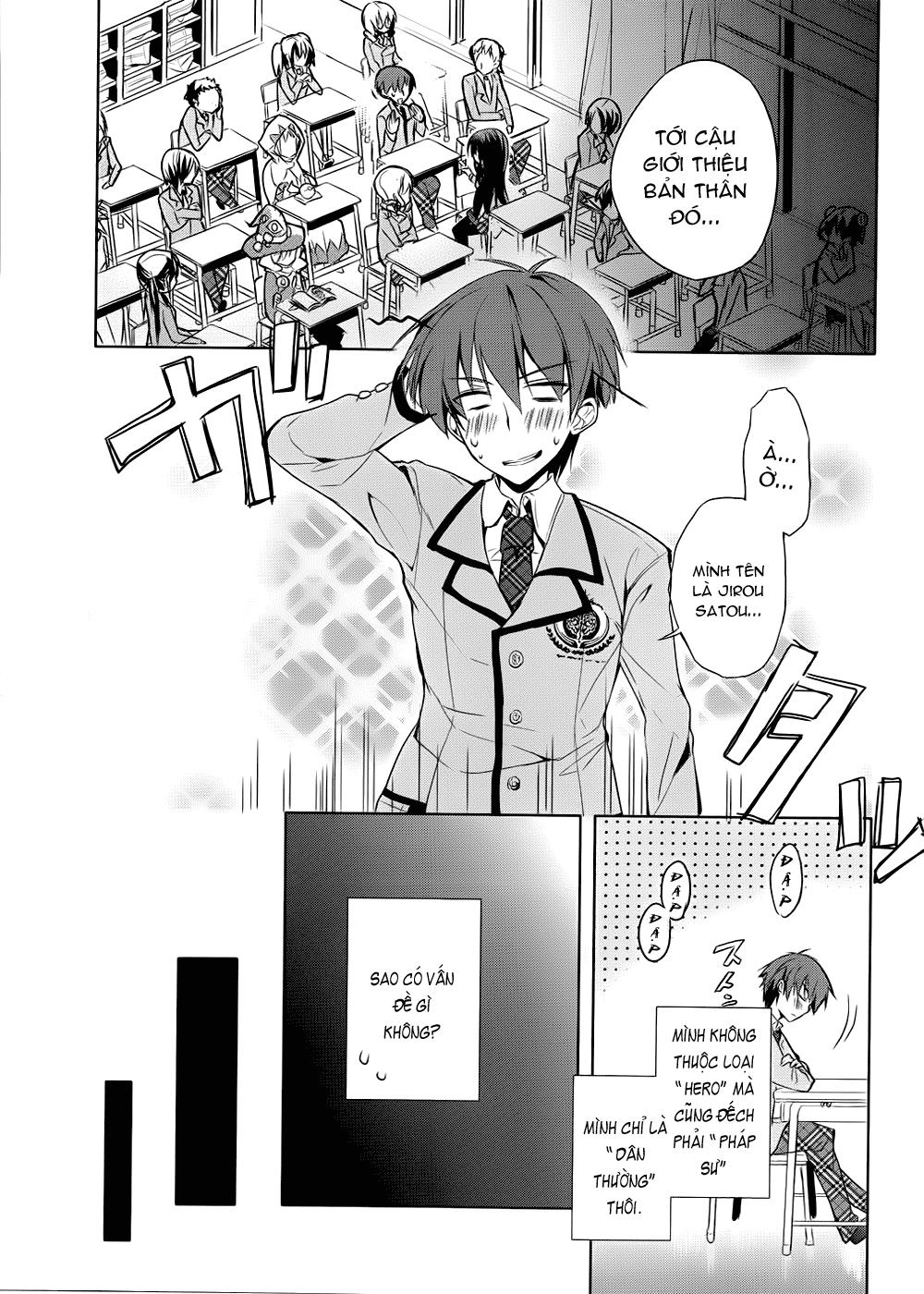 Maou Na Ano Ko To Murabito A Chapter 1 - 11
