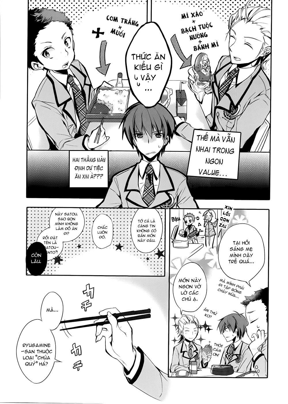 Maou Na Ano Ko To Murabito A Chapter 1 - 13
