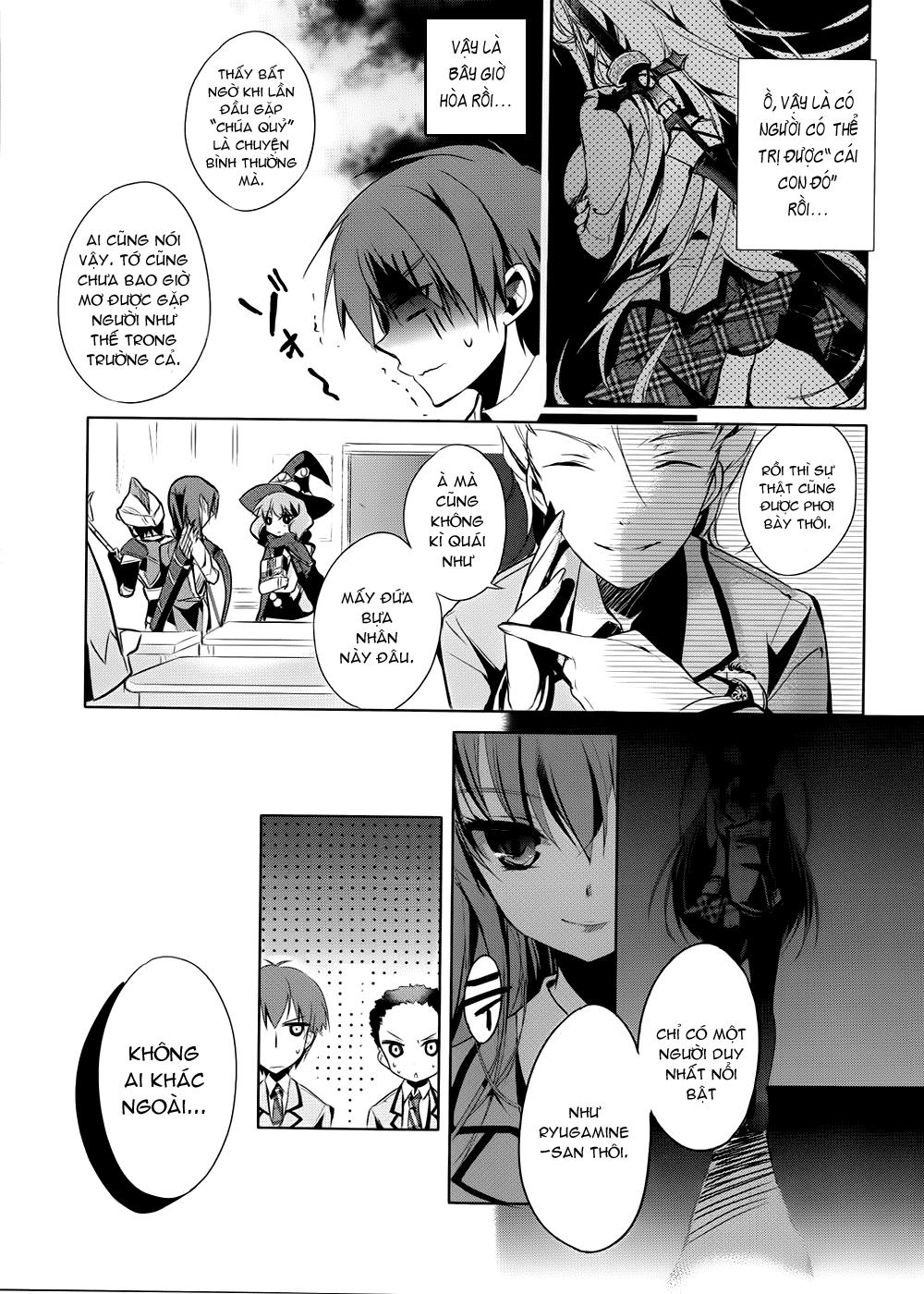 Maou Na Ano Ko To Murabito A Chapter 1 - 15