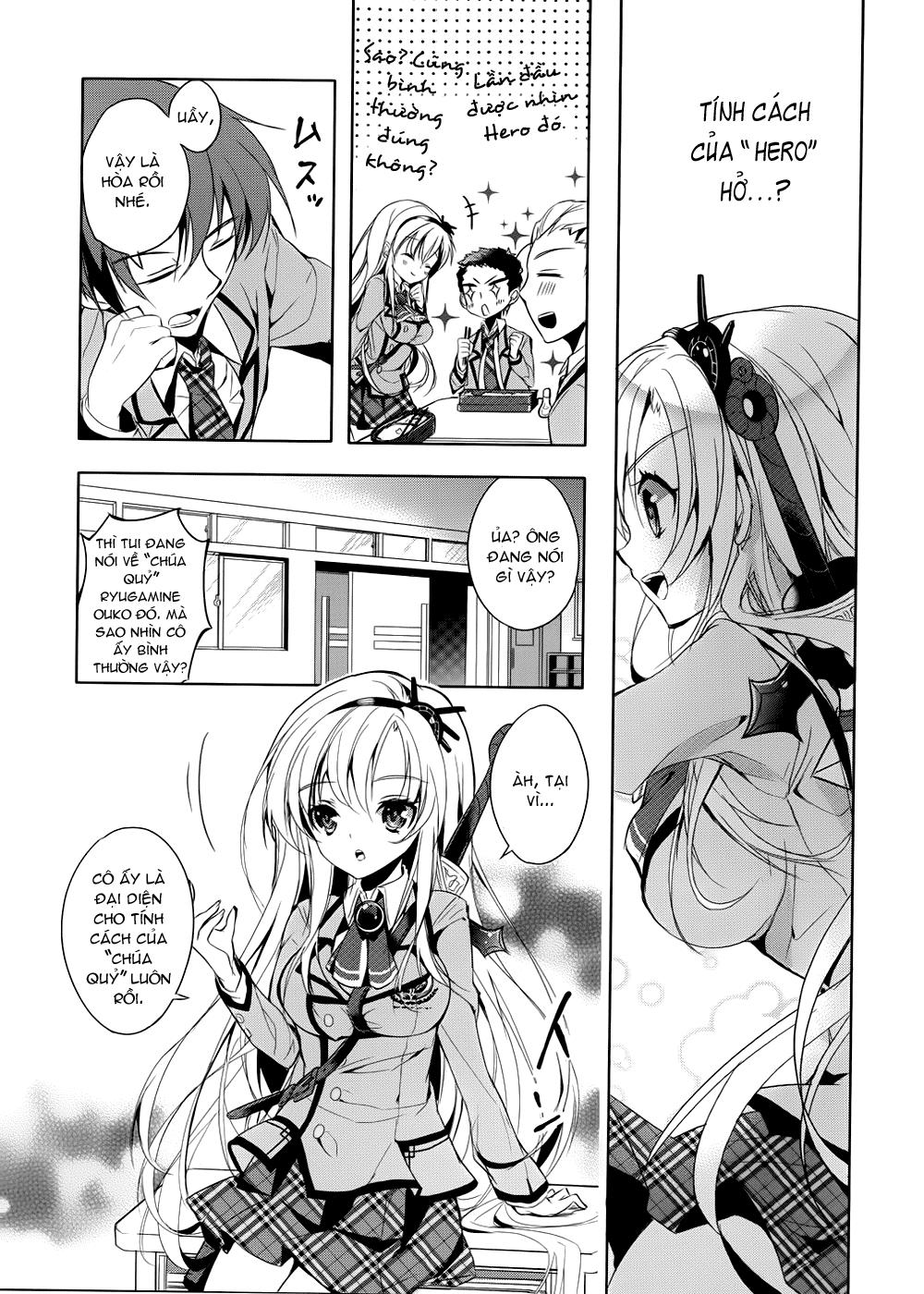 Maou Na Ano Ko To Murabito A Chapter 1 - 19