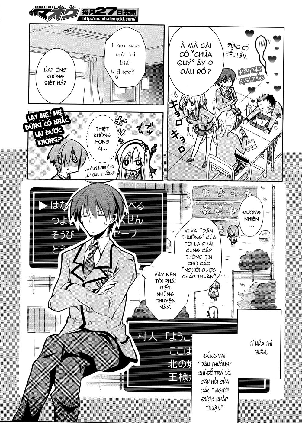 Maou Na Ano Ko To Murabito A Chapter 1 - 23