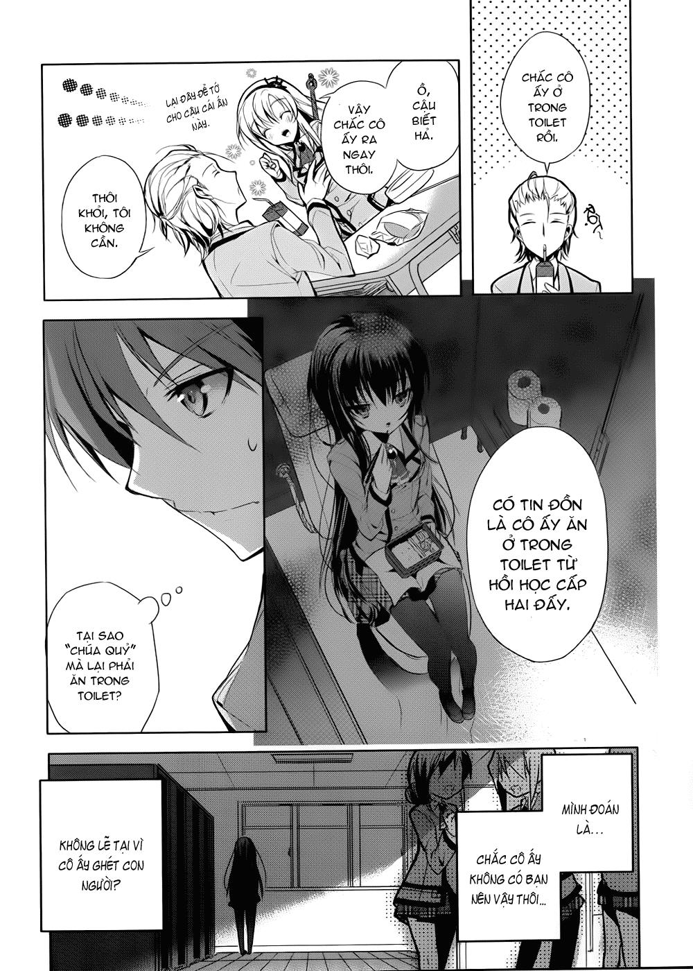 Maou Na Ano Ko To Murabito A Chapter 1 - 24