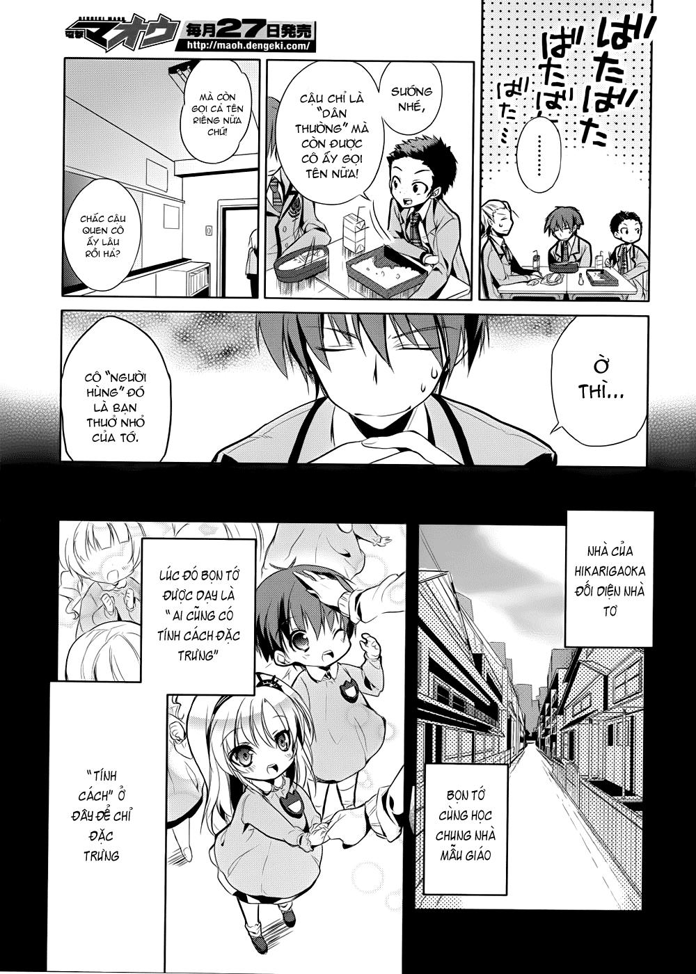 Maou Na Ano Ko To Murabito A Chapter 1 - 27
