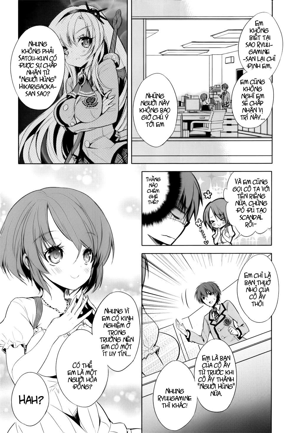 Maou Na Ano Ko To Murabito A Chapter 2 - 4