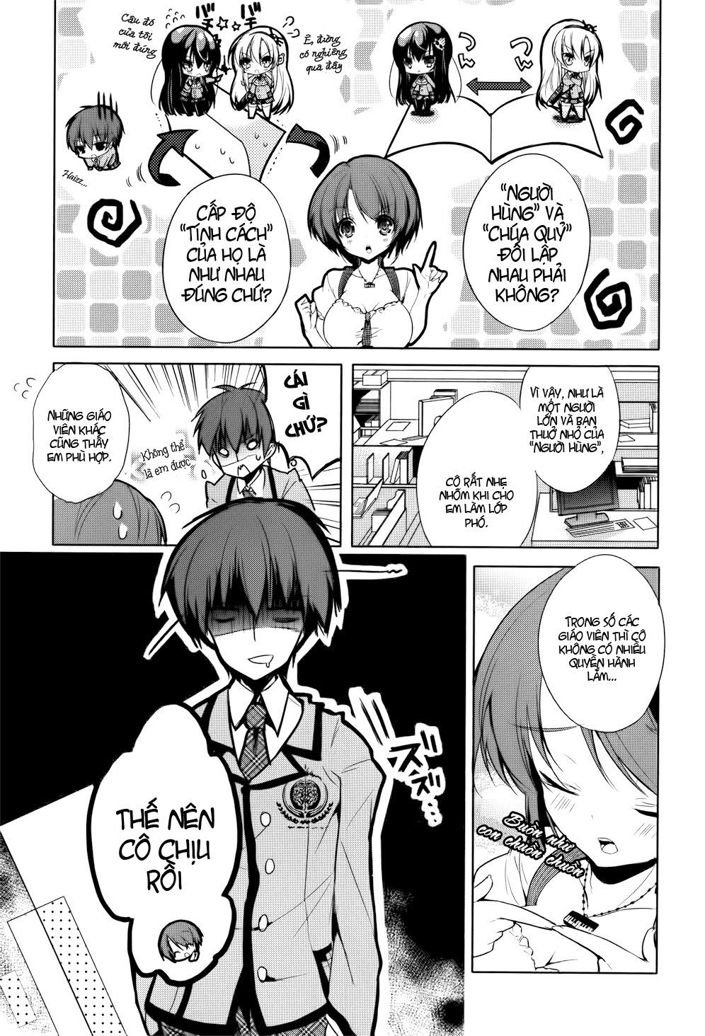 Maou Na Ano Ko To Murabito A Chapter 2 - 5
