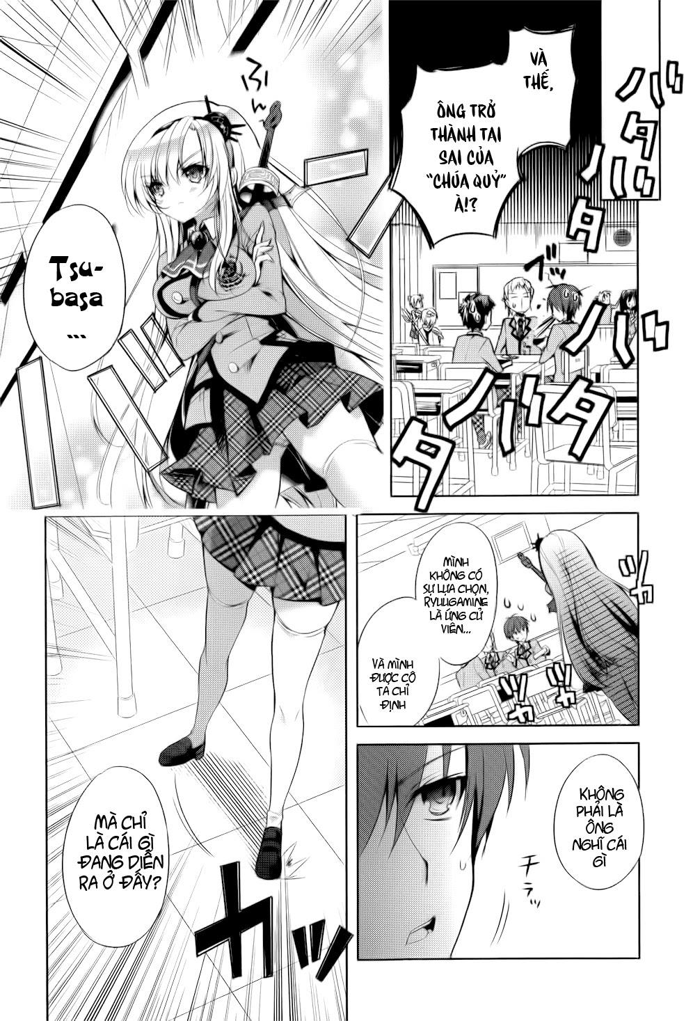 Maou Na Ano Ko To Murabito A Chapter 2 - 6