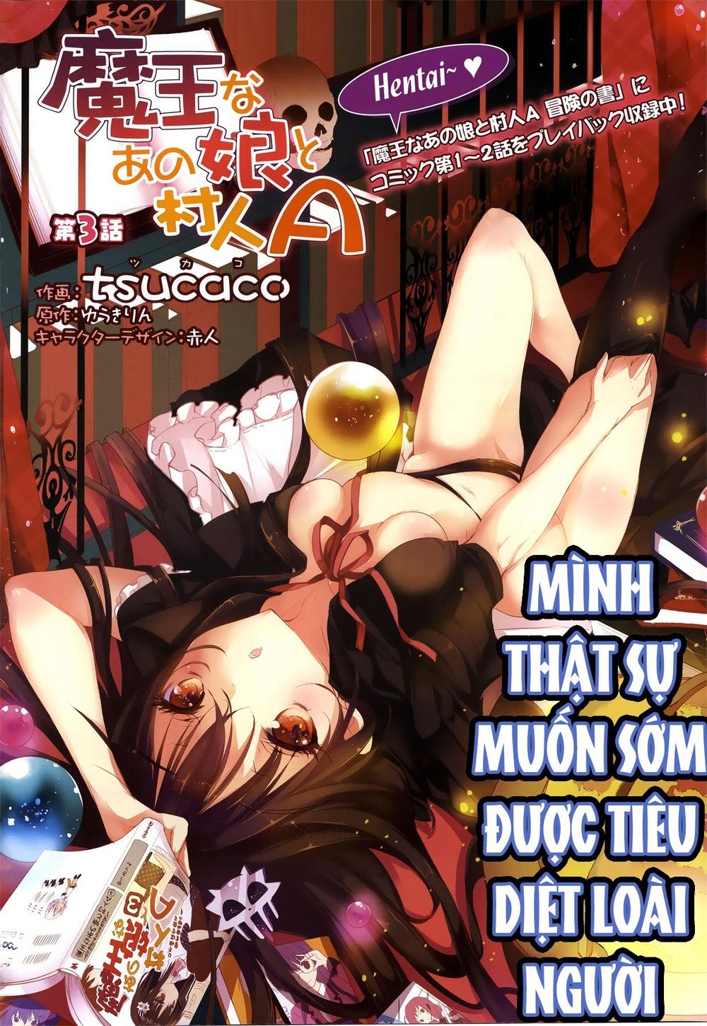 Maou Na Ano Ko To Murabito A Chapter 3 - 2