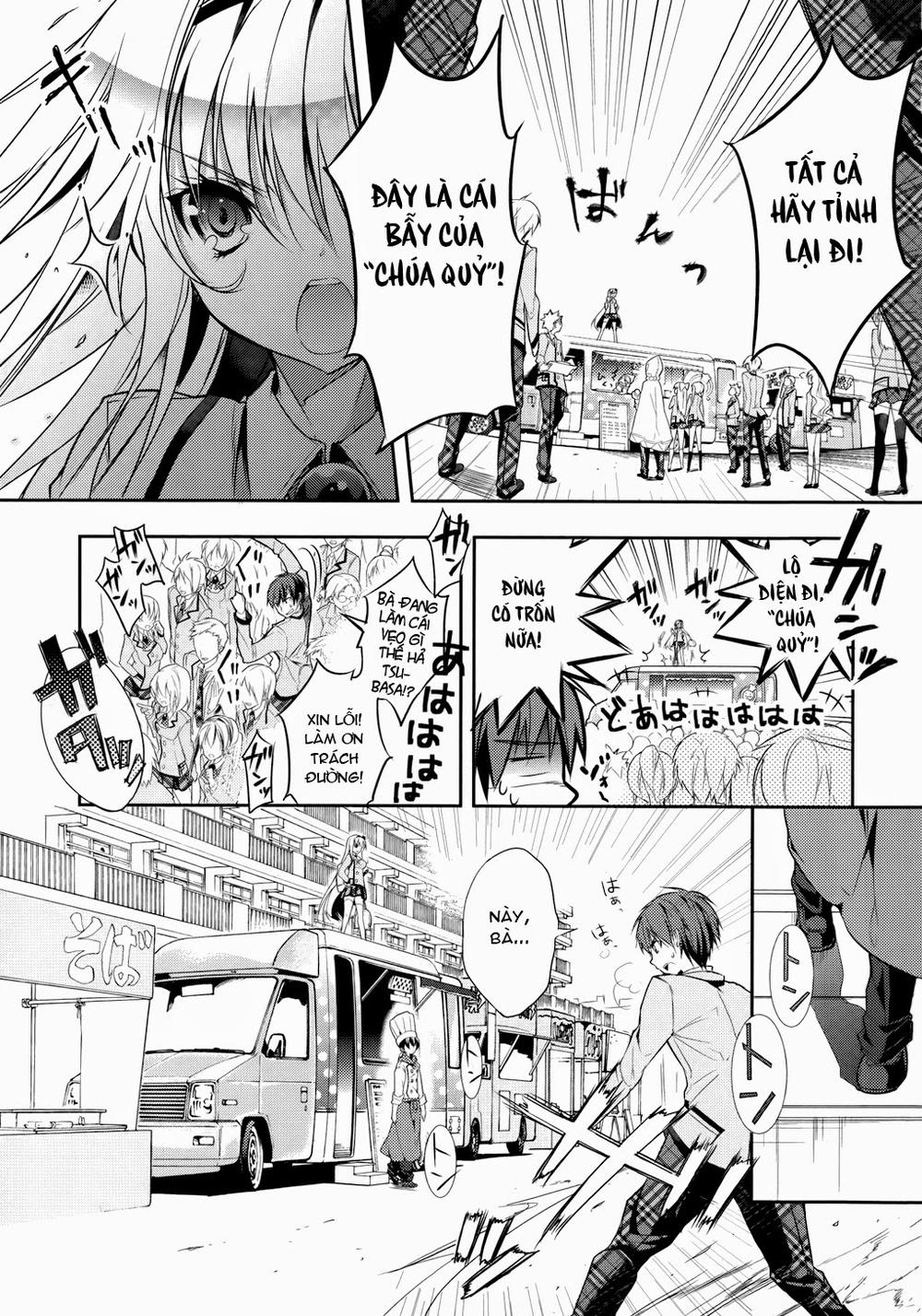 Maou Na Ano Ko To Murabito A Chapter 3 - 13