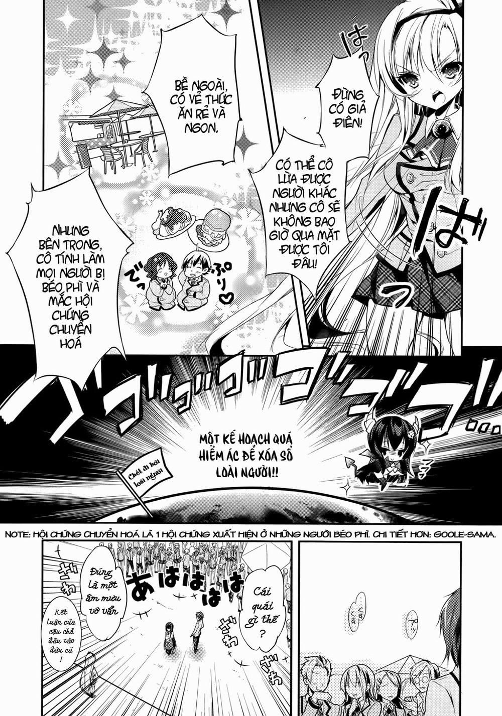 Maou Na Ano Ko To Murabito A Chapter 3 - 17