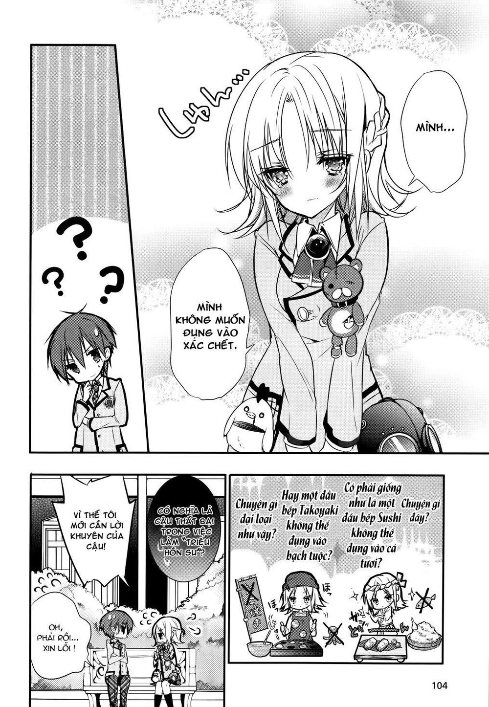 Maou Na Ano Ko To Murabito A Chapter 4 - 22