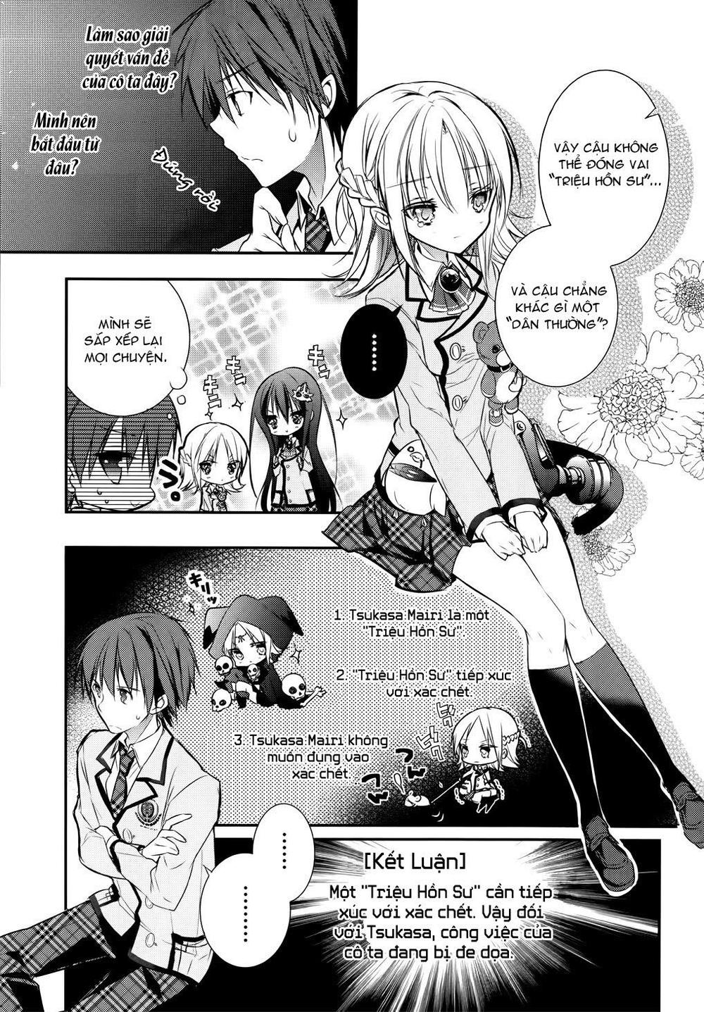 Maou Na Ano Ko To Murabito A Chapter 4 - 23