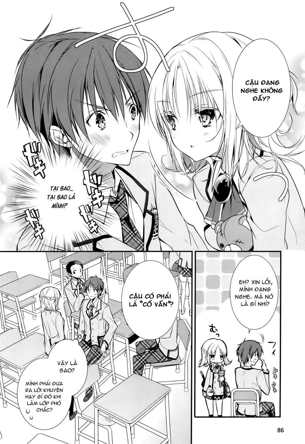 Maou Na Ano Ko To Murabito A Chapter 4 - 4