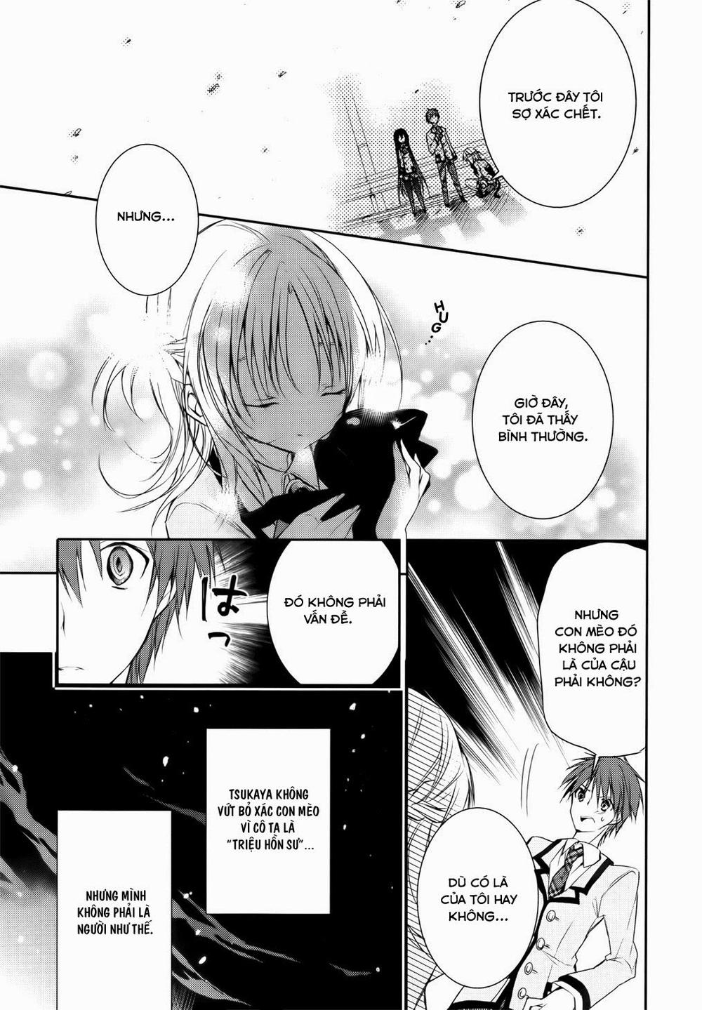 Maou Na Ano Ko To Murabito A Chapter 6 - 17