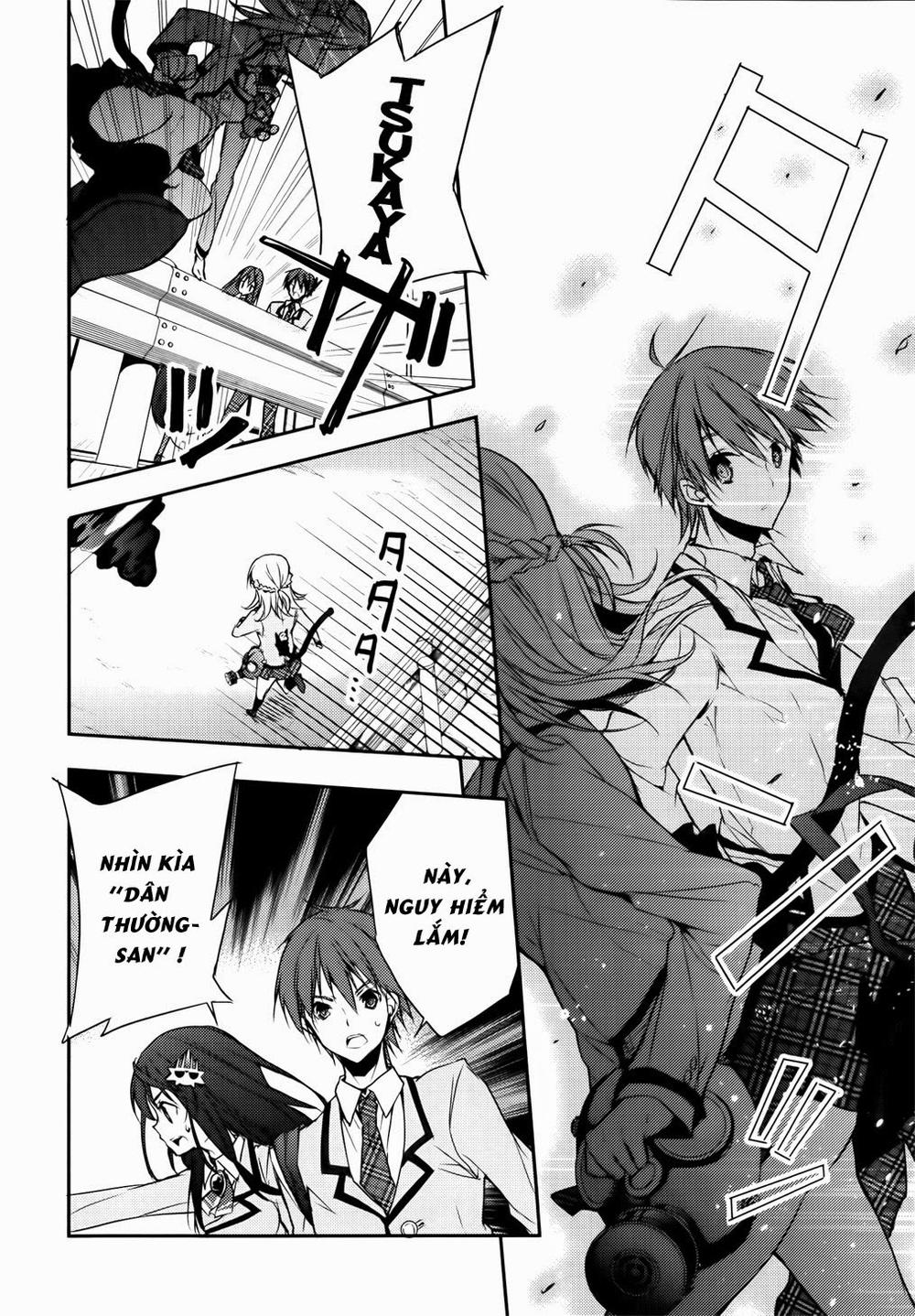 Maou Na Ano Ko To Murabito A Chapter 6 - 10