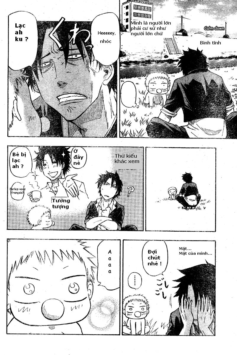 Beelzebub Chapter 1 - 14