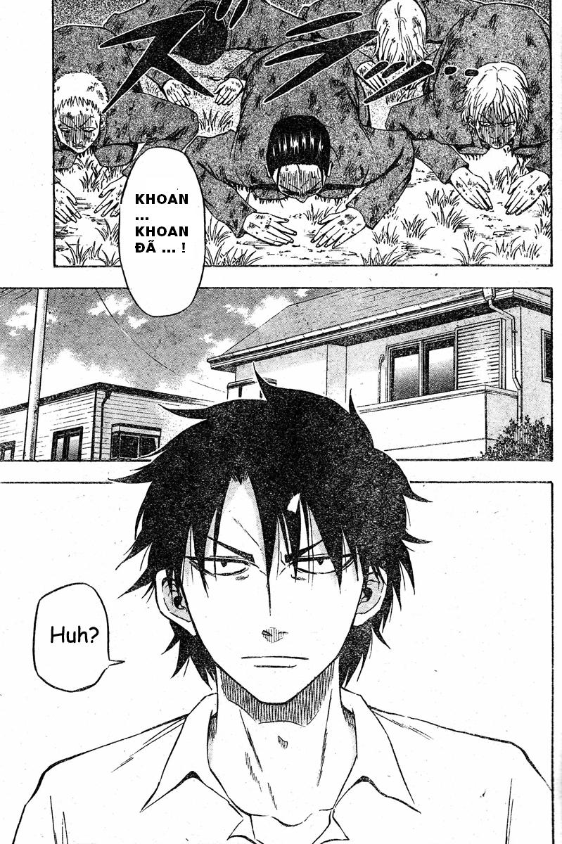 Beelzebub Chapter 1 - 3