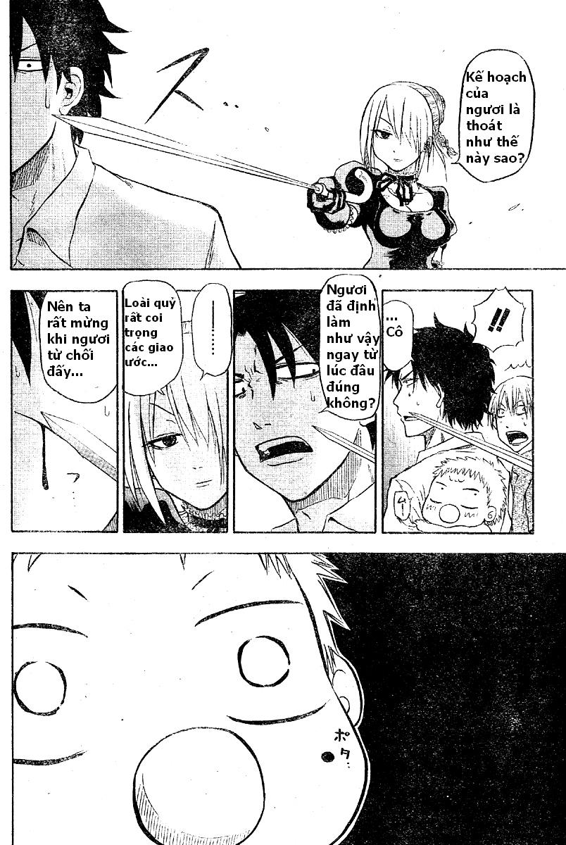 Beelzebub Chapter 1 - 39