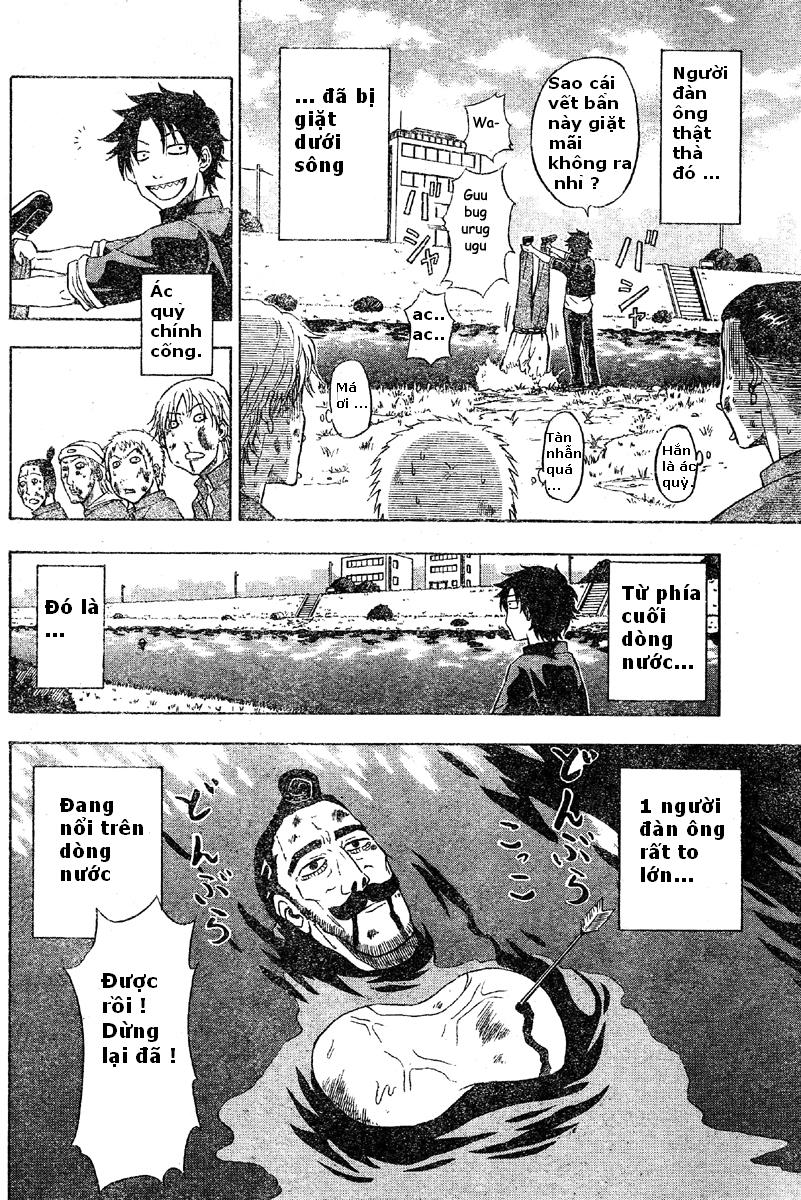 Beelzebub Chapter 1 - 6
