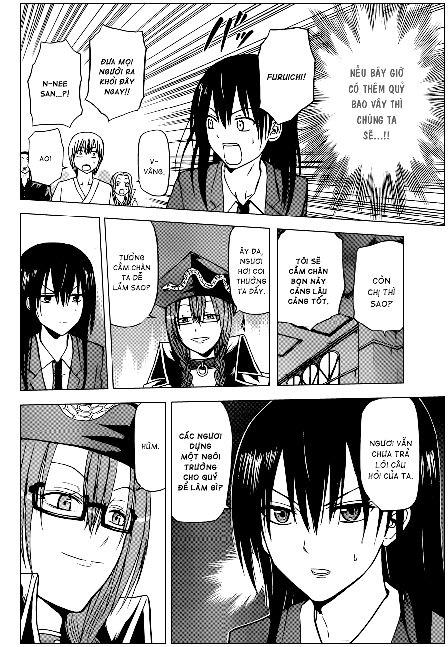 Beelzebub Chapter 119 - 12