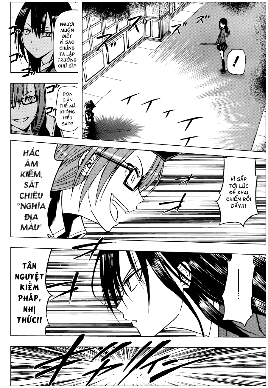 Beelzebub Chapter 119 - 18