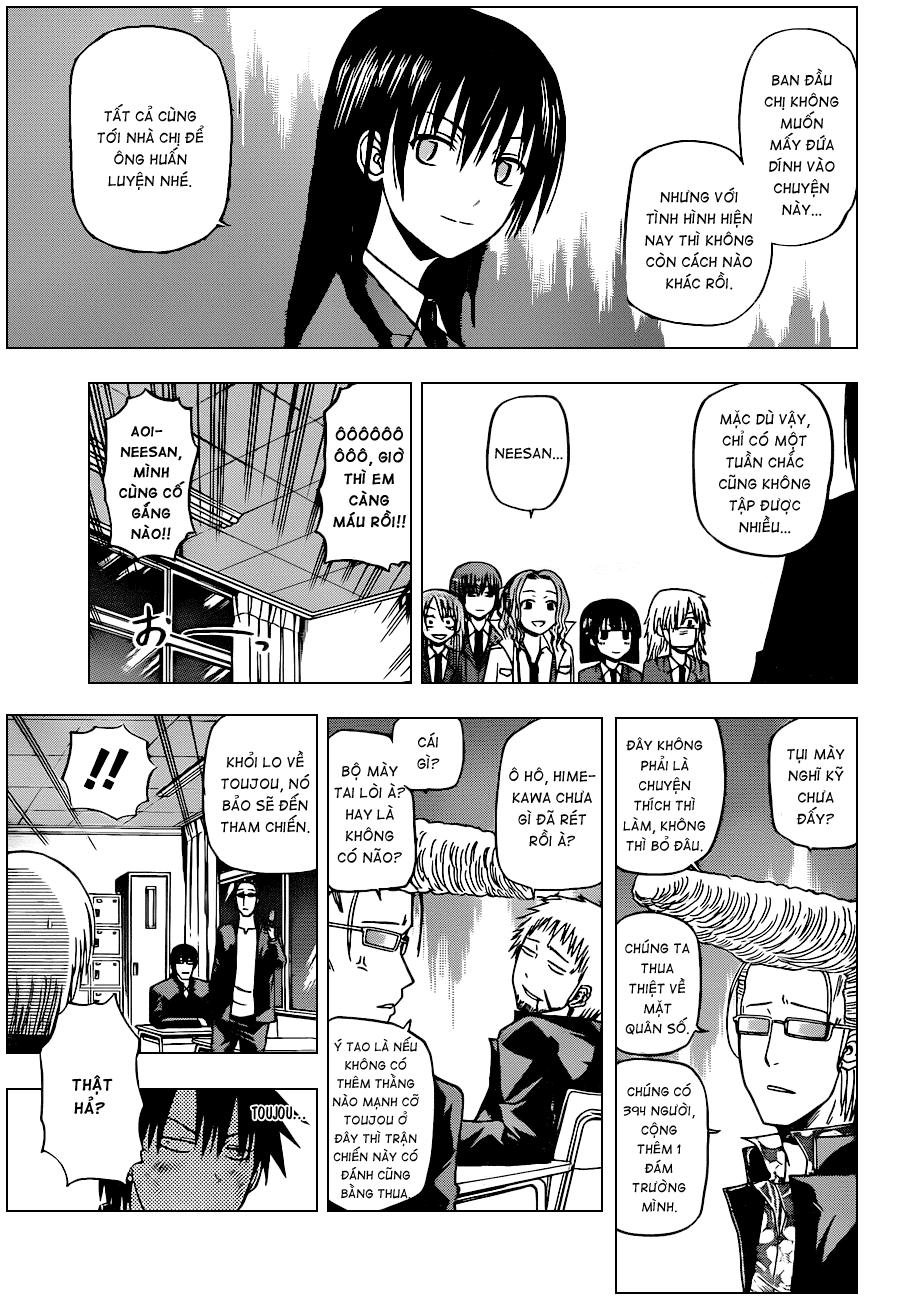Beelzebub Chapter 122 - 16