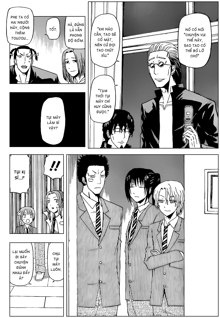 Beelzebub Chapter 122 - 17