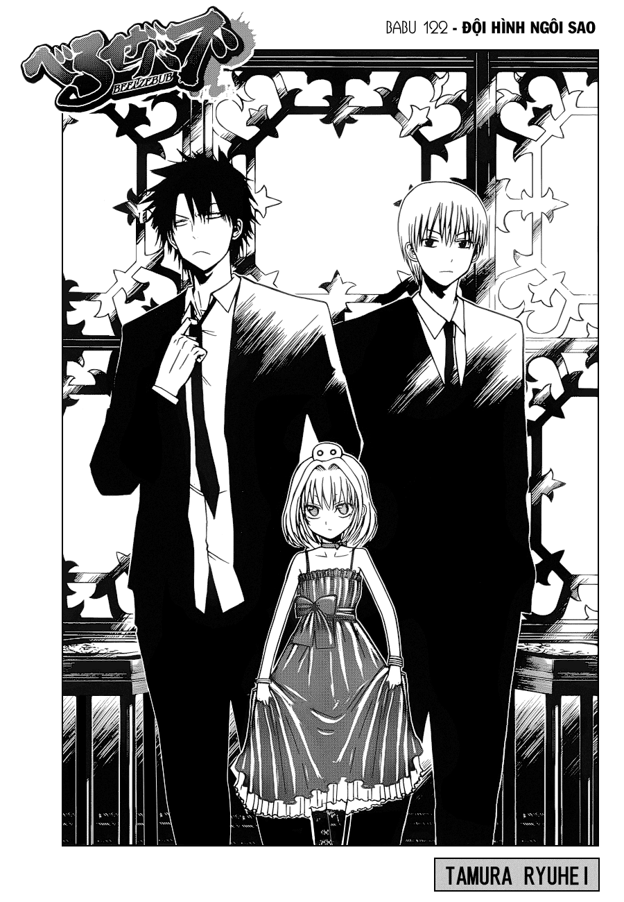 Beelzebub Chapter 122 - 4