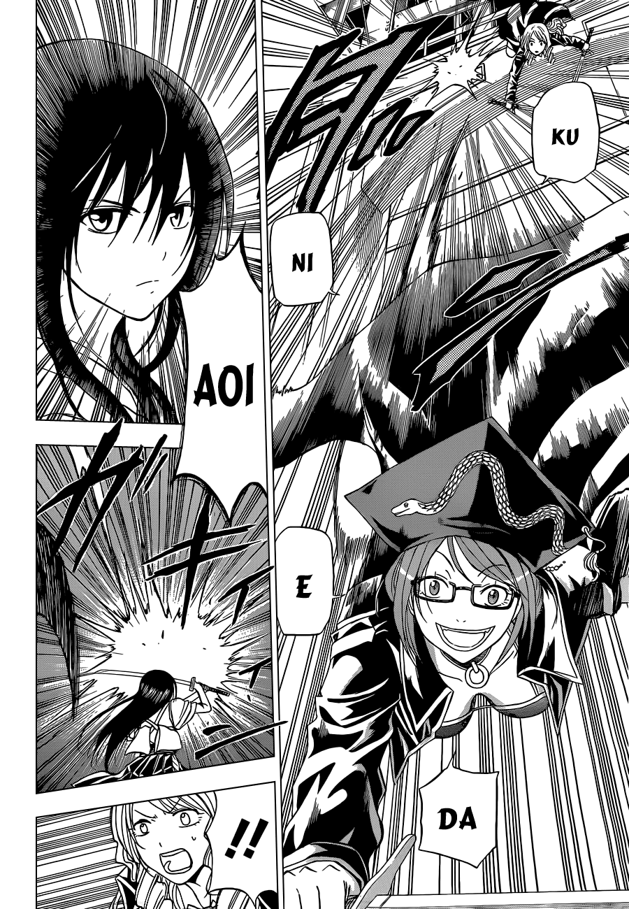 Beelzebub Chapter 134 - 11