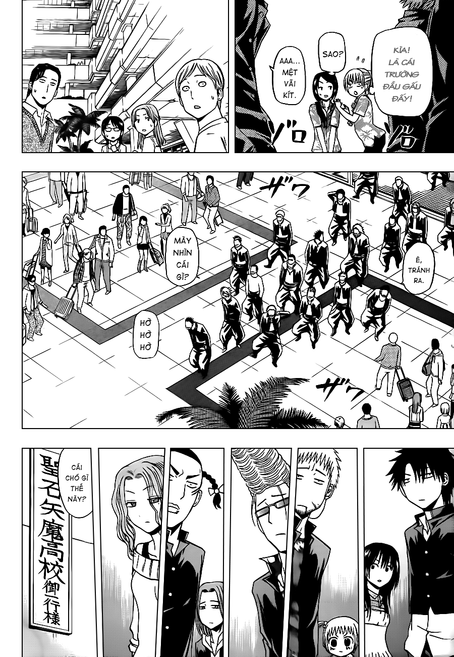 Beelzebub Chapter 147 - 16
