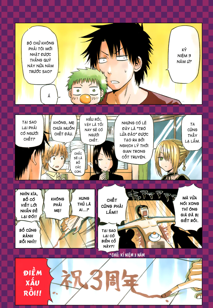 Beelzebub Chapter 147 - 3