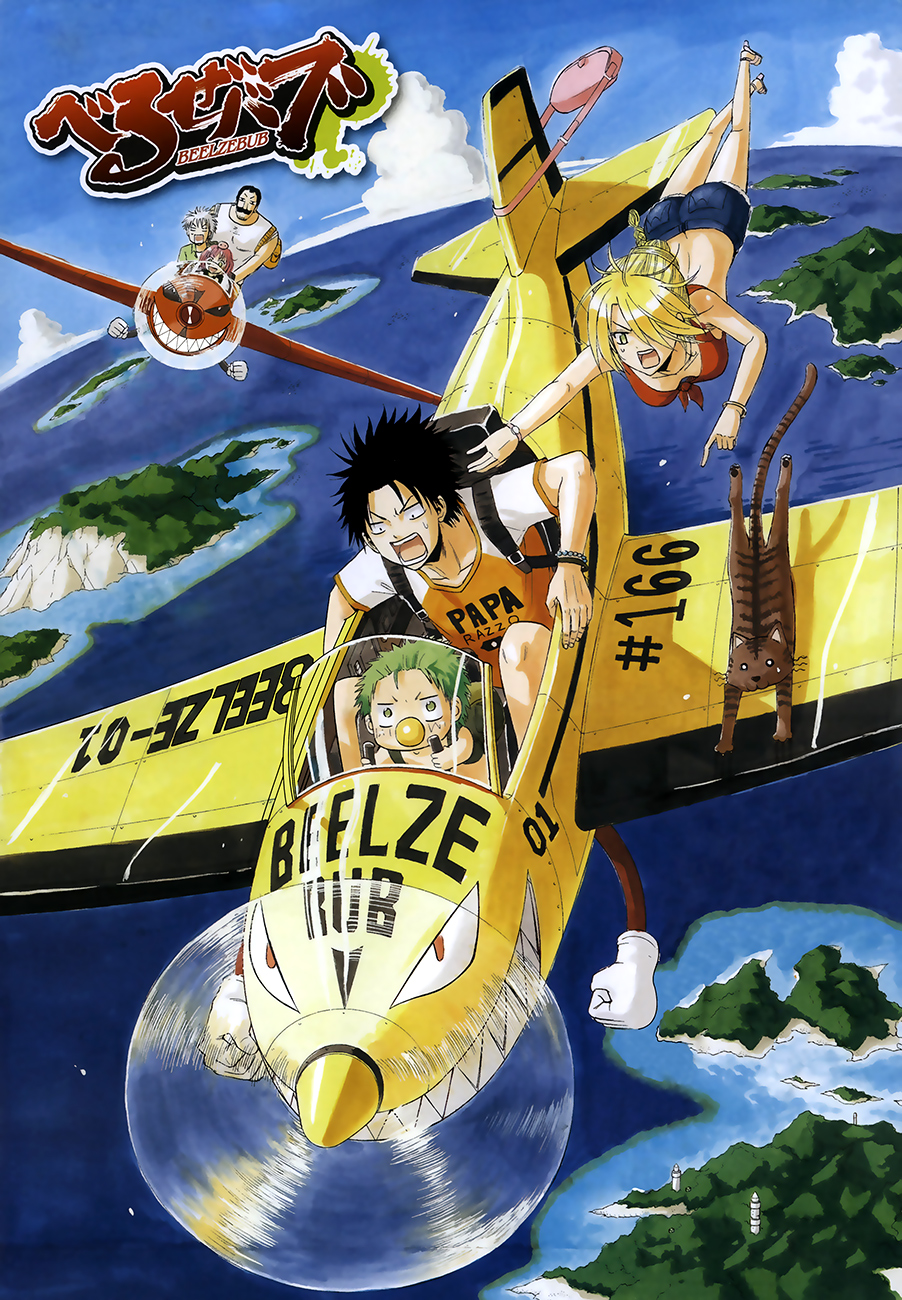 Beelzebub Chapter 165 - 2