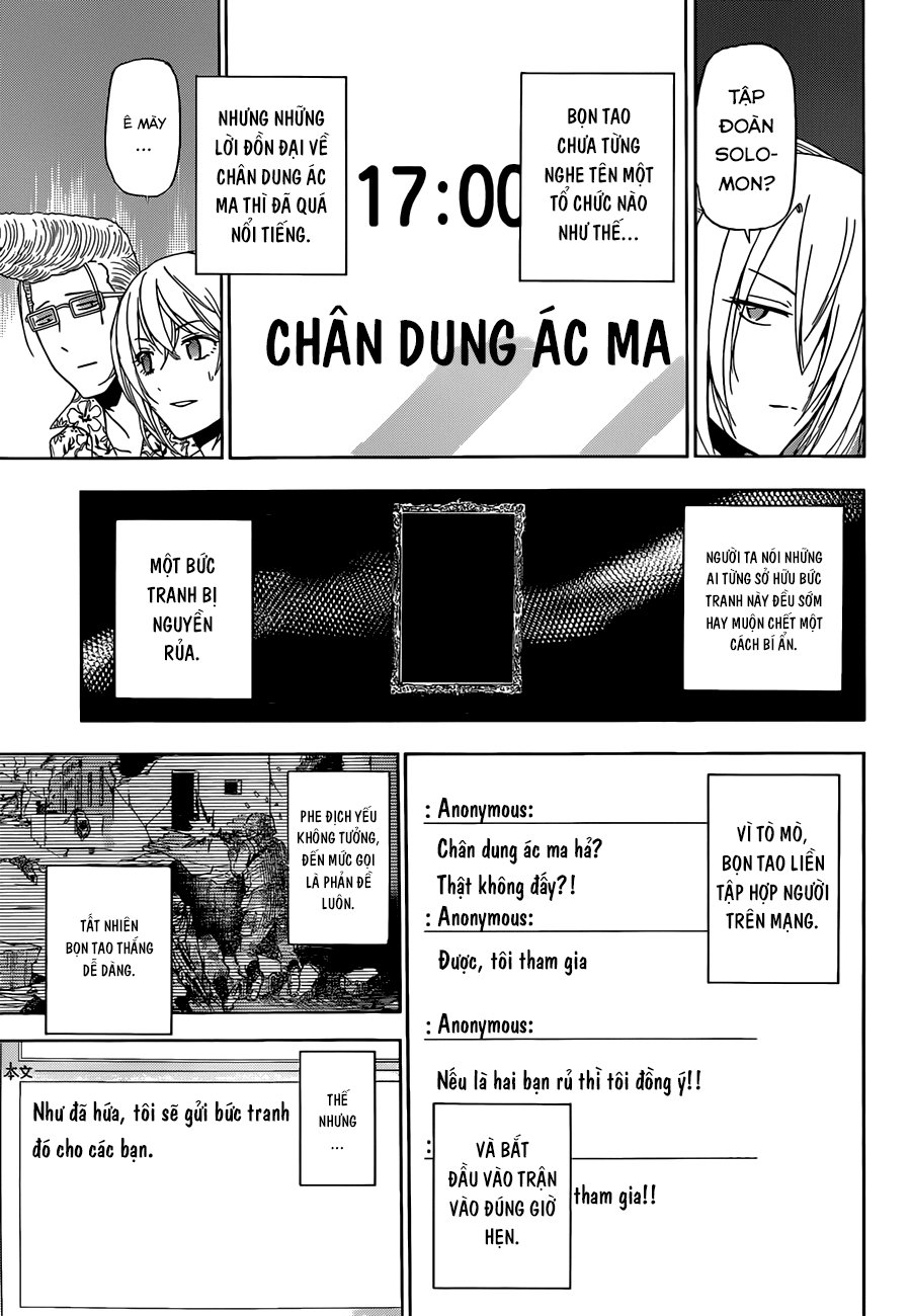Beelzebub Chapter 165 - 14