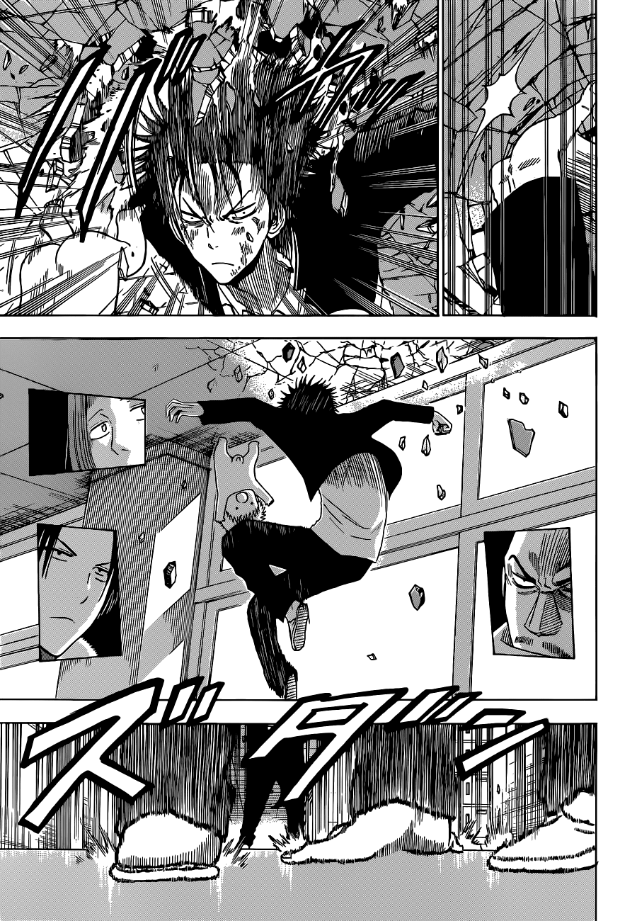 Beelzebub Chapter 191 - 6