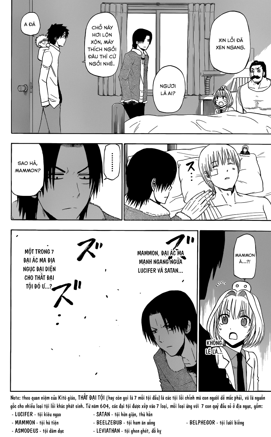 Beelzebub Chapter 221 - 7