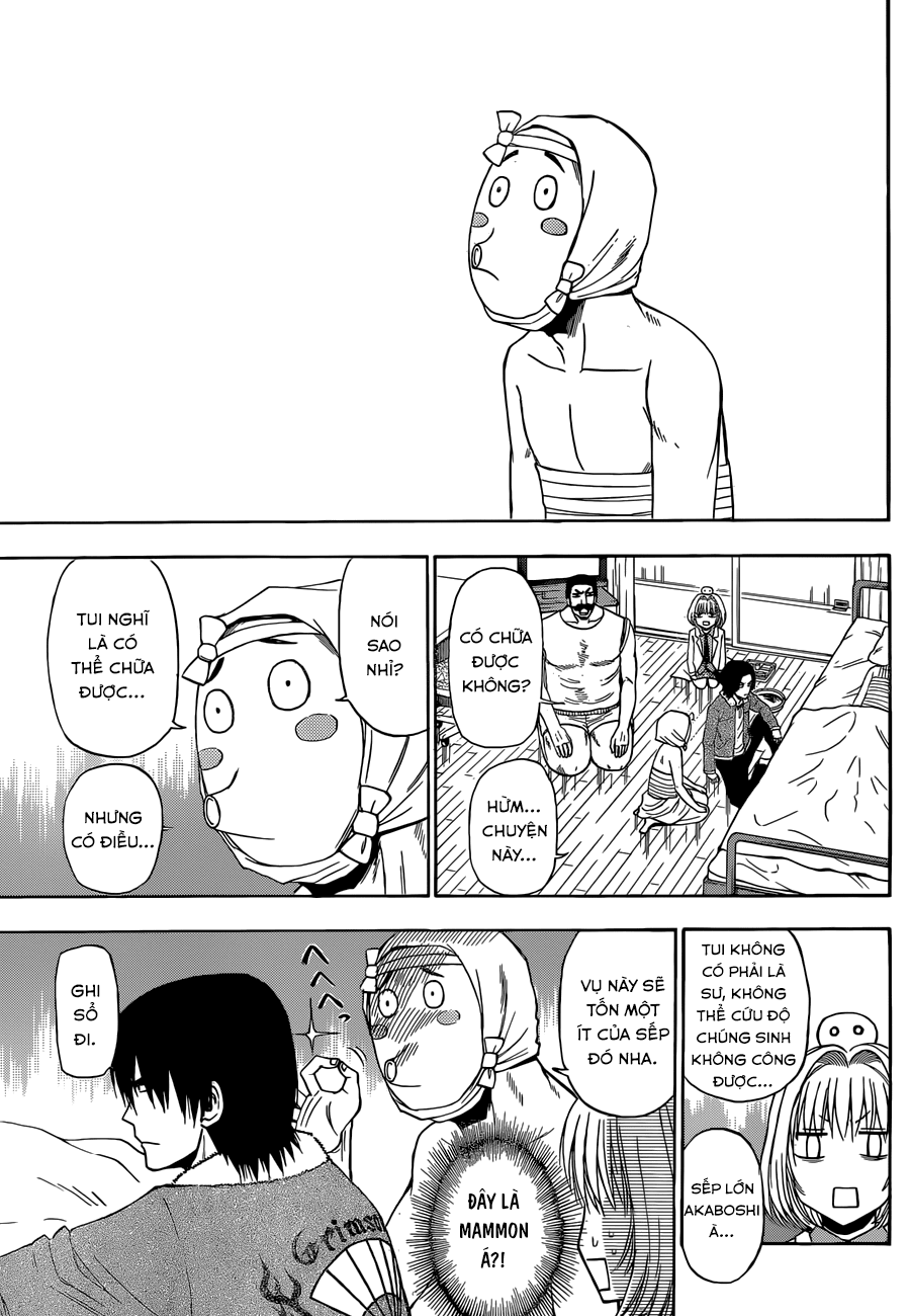 Beelzebub Chapter 221 - 8