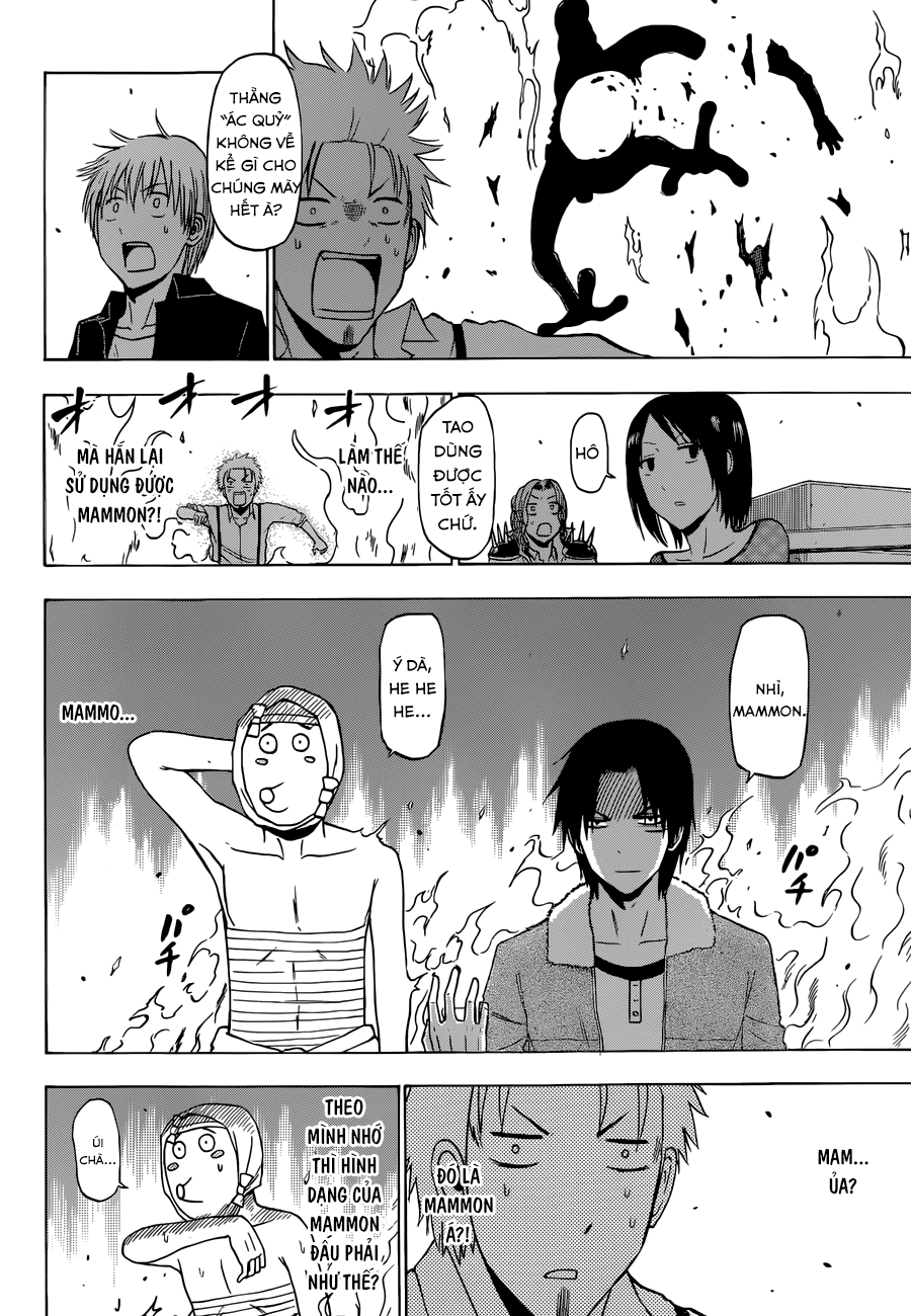 Beelzebub Chapter 224 - 15