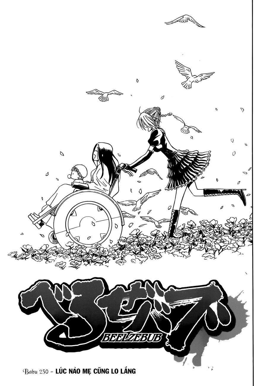 Beelzebub Chapter 230 - 4