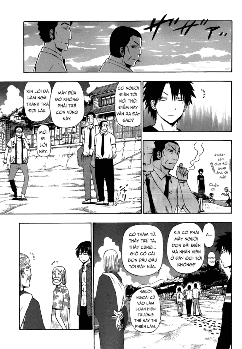 Beelzebub Chapter 240.2 - 11