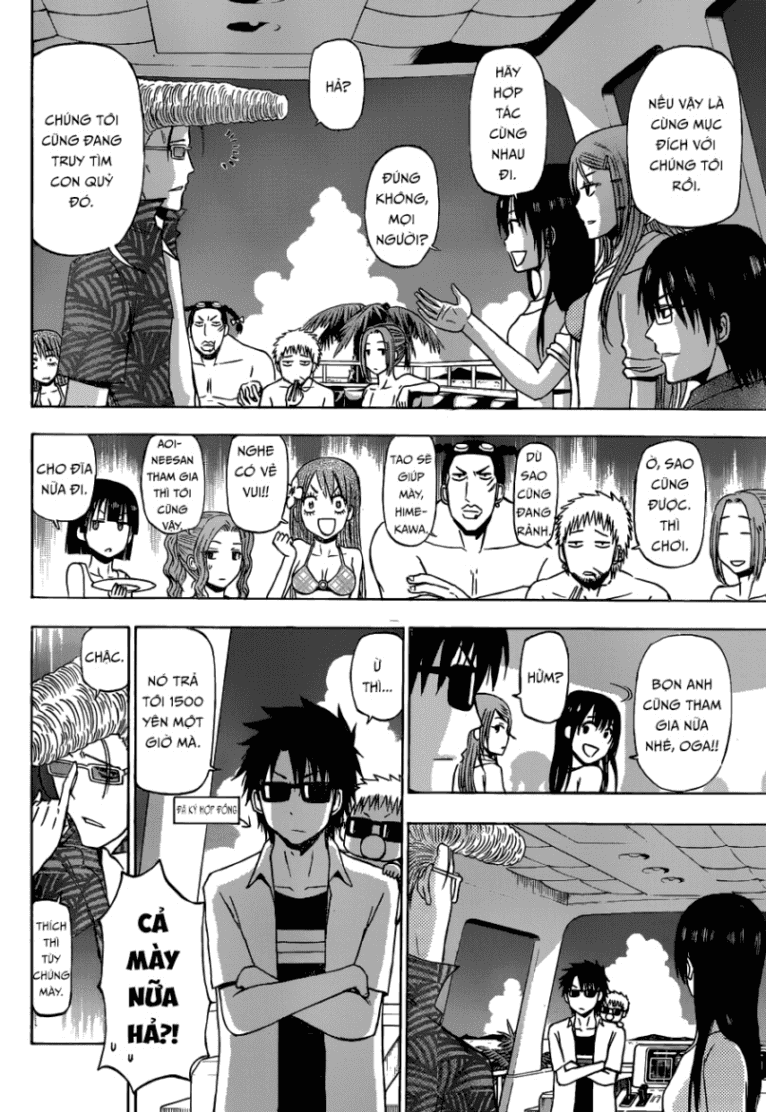 Beelzebub Chapter 240.2 - 20