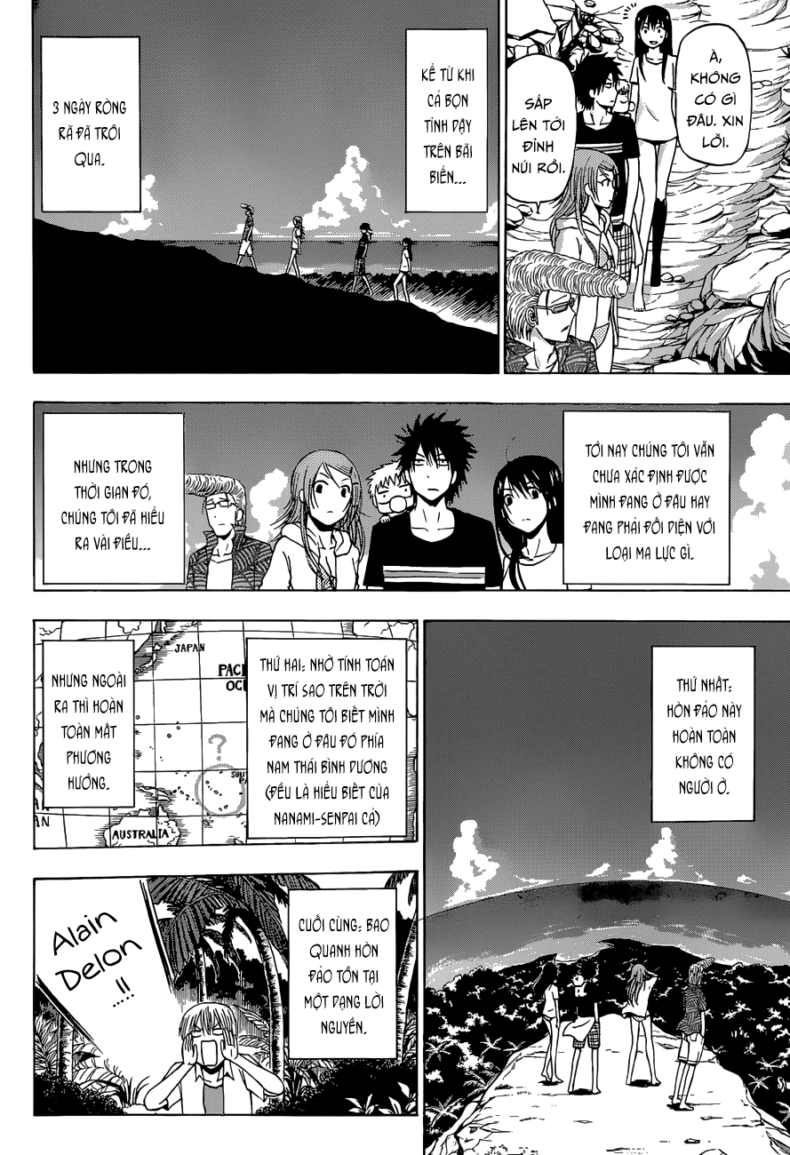 Beelzebub Chapter 240.3 - 7