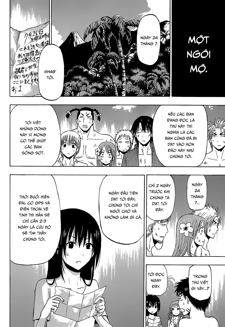 Beelzebub Chapter 240.3 - 9
