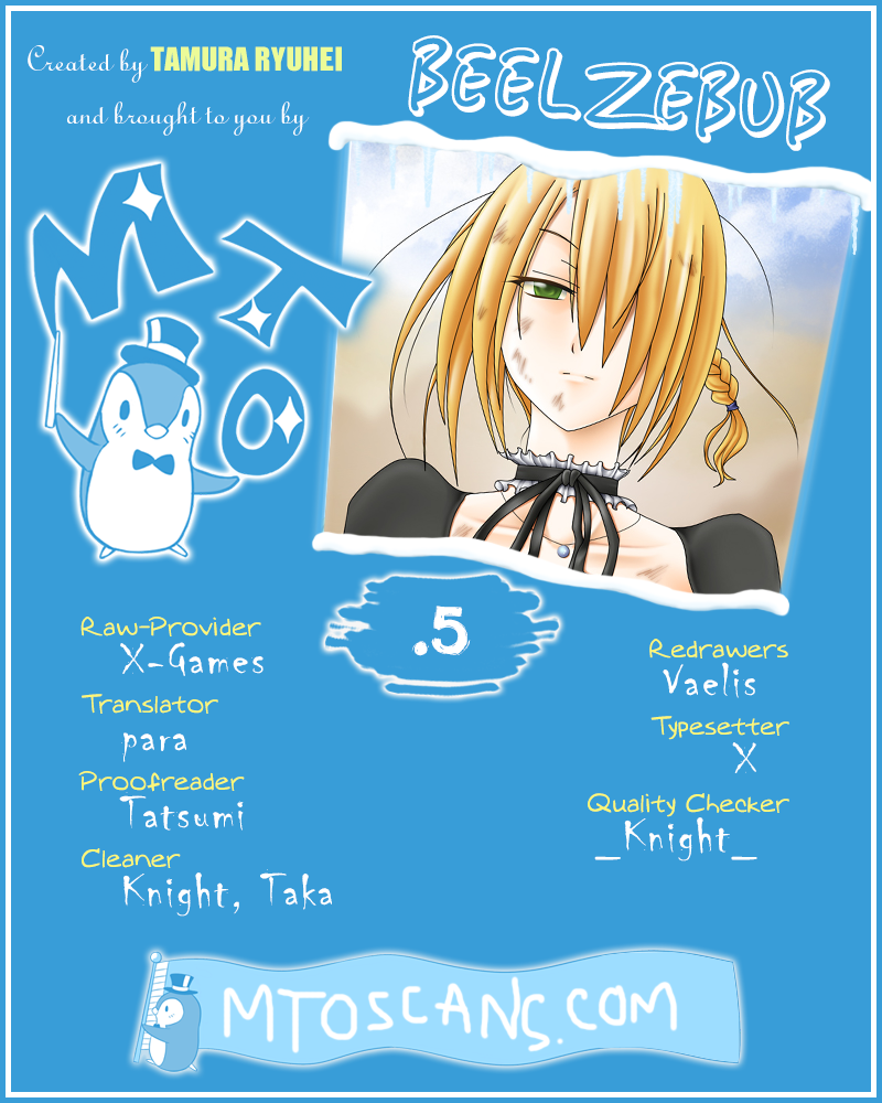 Beelzebub Chapter 240.5 - 1