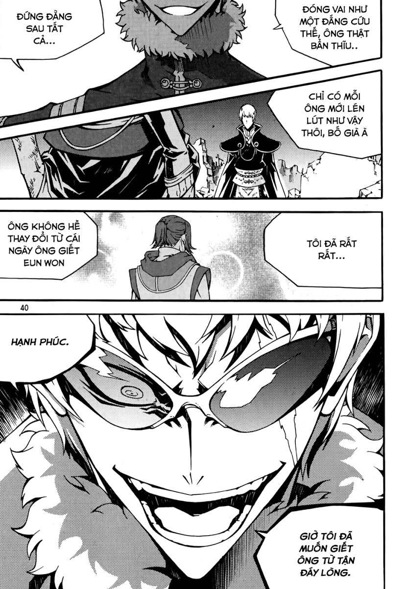 Witch Hunter Chapter 68 - 17